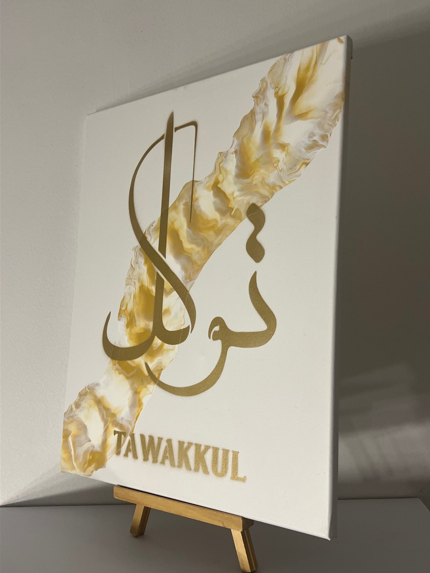 TAWWAKKUL (توكل)