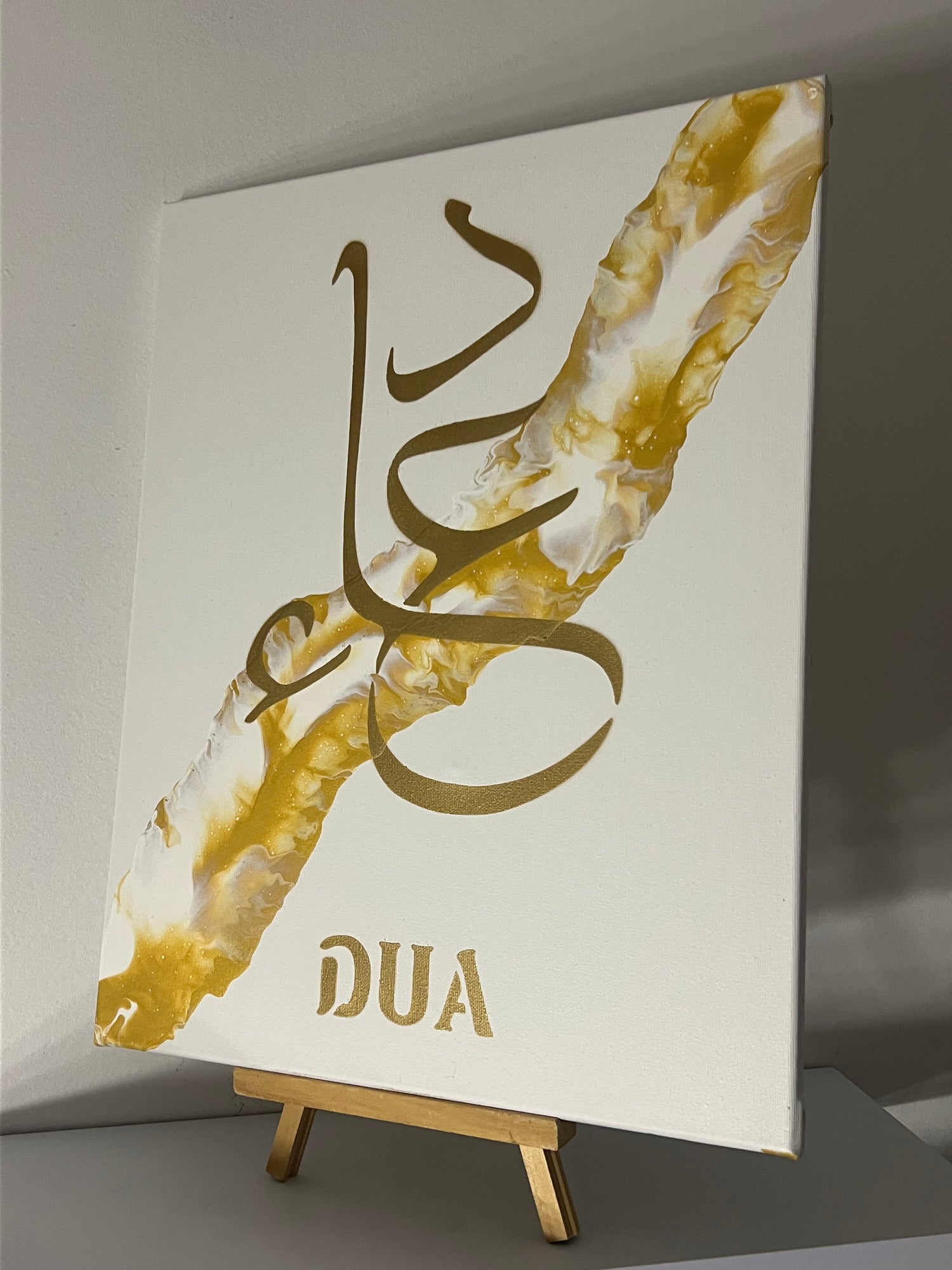DUA (دعاء)