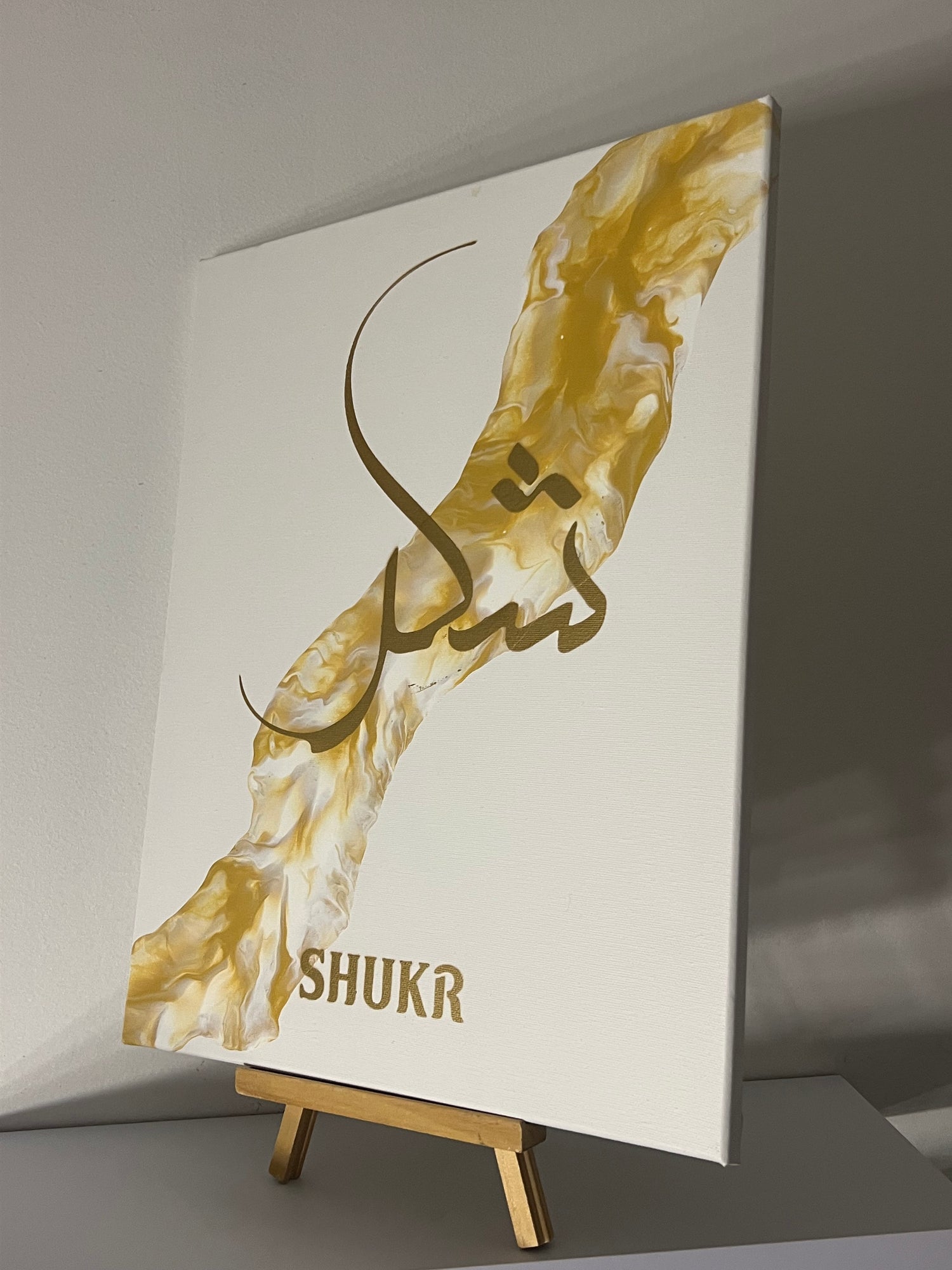 SHUKR (شكر)