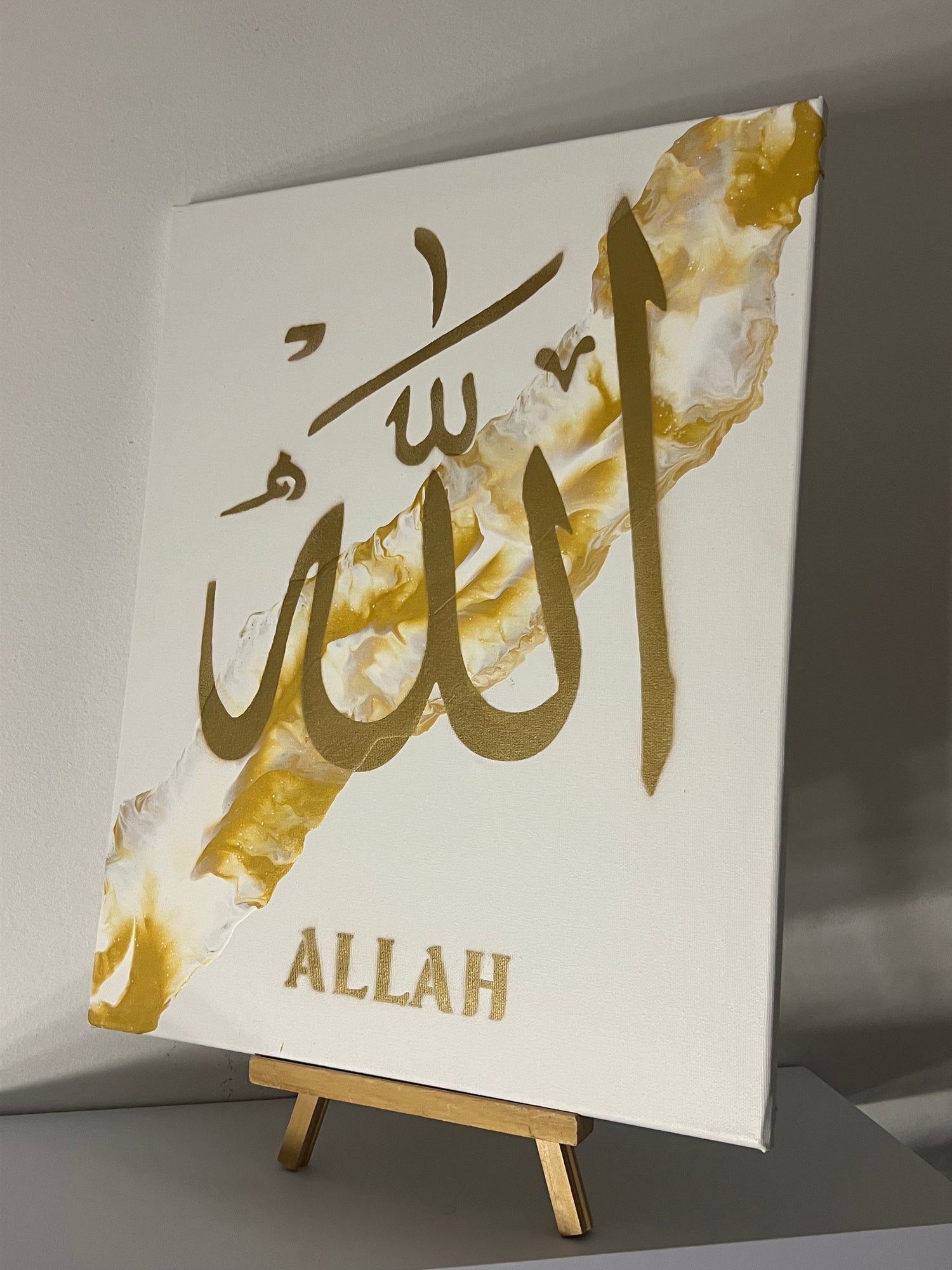 ALLAH (الله)