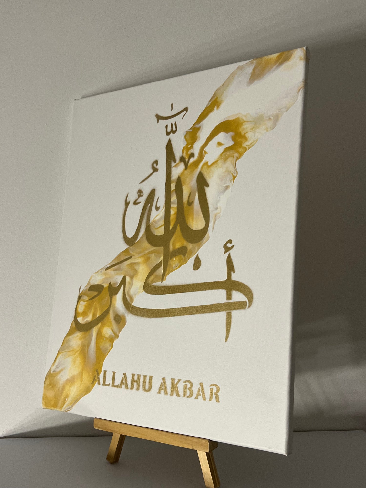 ALLAHU AKBAR (الله أكبر)